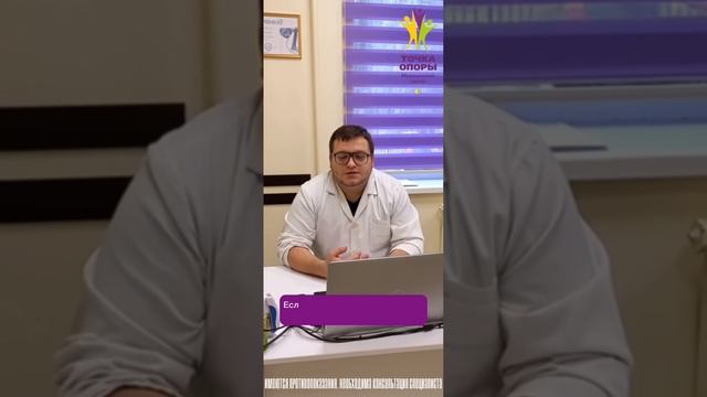 Орлов Владислав Игоревич - онколог, маммолог медицинского центра 