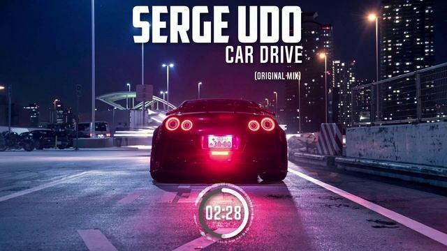 Serge Udo- Car Drive