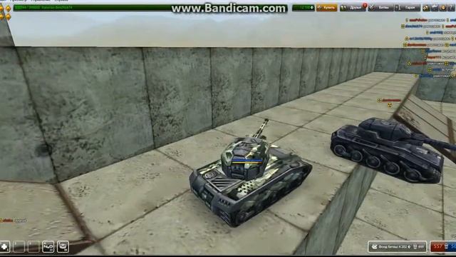 Танки онлайн Lets Play Хорнет м2 Рельса м2 Тундра Стадион Часть 3 смотреть онлайн