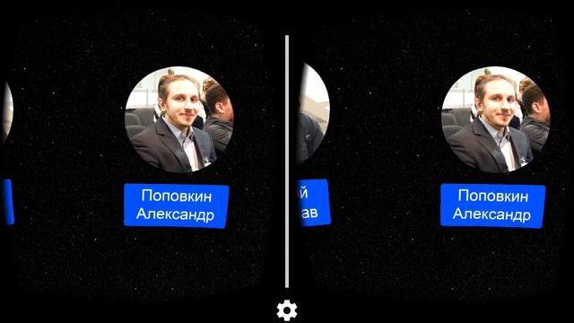 VR planetarium (История развития и отчет за январь 2016) смотреть онлайн