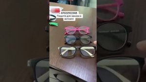 Графеновые очки 👓 от компании #WHIEDA
