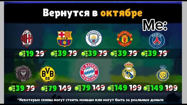 LOL смотреть онлайн