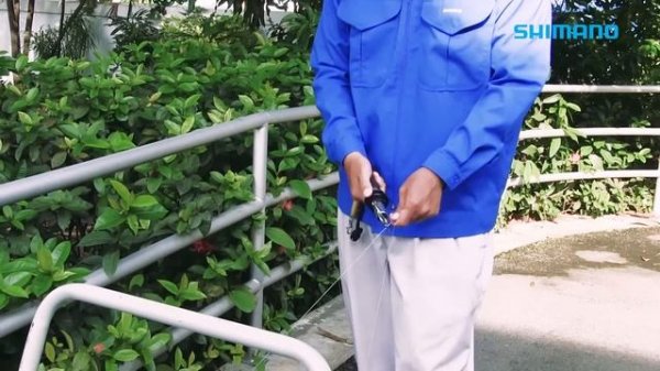 Shimano Inside Tips: Jigwrex UD