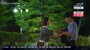 После первого брака 1 сезон 39 серия