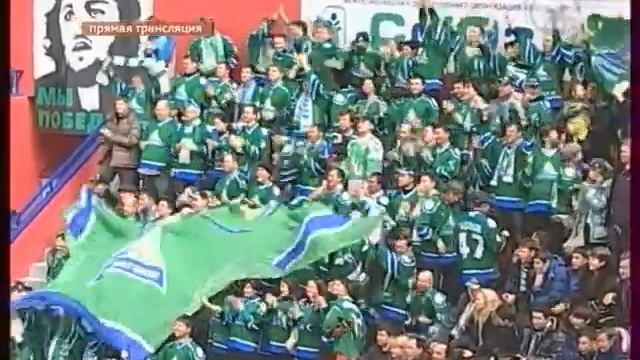 Салават Юлаев - Сибирь 4:1. Александр Свитов 4:1 смотреть онлайн