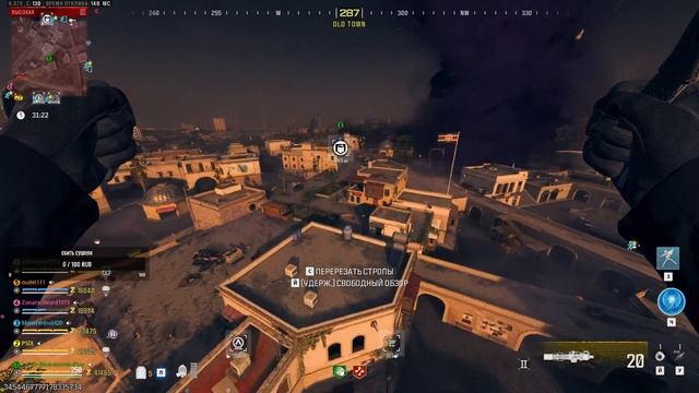 5 сезон Mw3 | перезагрузка   |Стрим Mwz