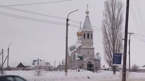 Волгоградская область город Камышин!