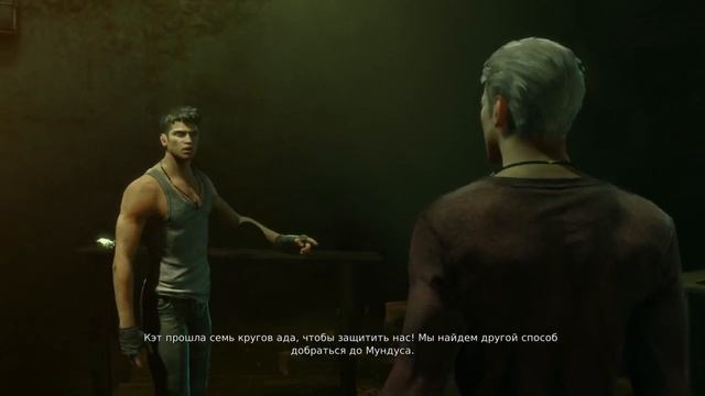 DMC Devil May Cry definitive editions, игрофильм 2я серия, финальная смотреть онлайн