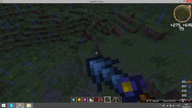 ThaumCraft Tutorial. Меч Бури смотреть онлайн