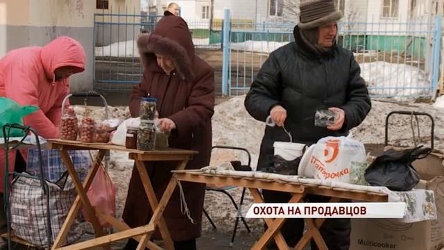 Облава на нелегальных торговцев очками и квашеной капустой закончилась слезами смотреть онлайн