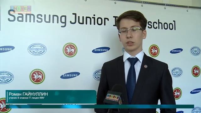IT школа SAMSUNG от 21 05 2015 смотреть онлайн