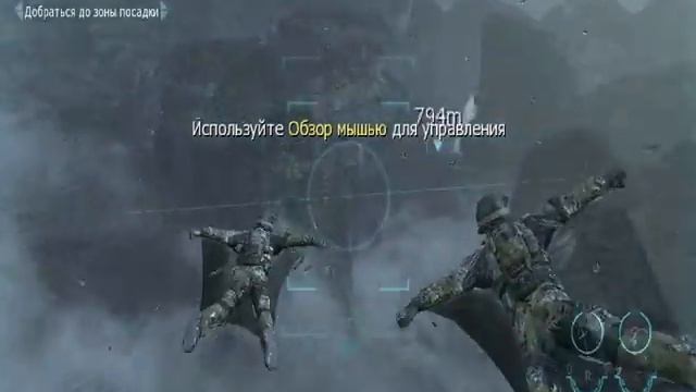 Call of Duty black ops 2. часть 4 смотреть онлайн