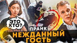 ПРОБРАЛСЯ В ЧУЖОЙ НОМЕР И УСНУЛ  ИРОНИЯ СУДЬБЫ