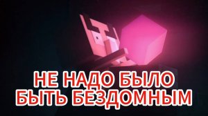 МАЙНКРААААФТ данжеонс(minecraft dungeons)