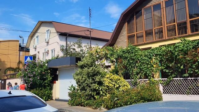 Прогулка по Адлеру смотреть онлайн