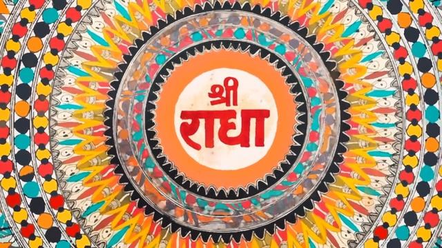 The Hanuman Project - Radhe 54 (Mose Remix) rutu смотреть онлайн