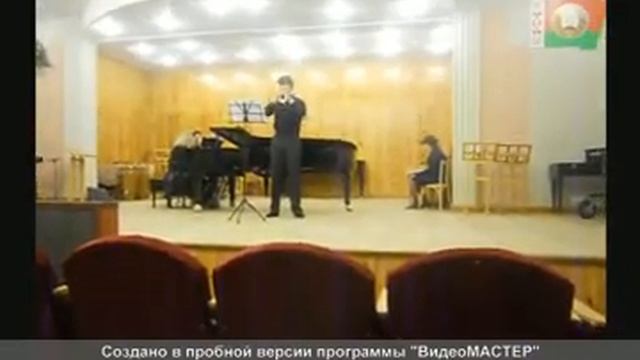 Marcell Poot Concert Etude for Trumpet смотреть онлайн