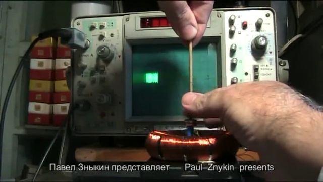 Rodin Coil. Индукция ( Катушка Родина.Часть 6)