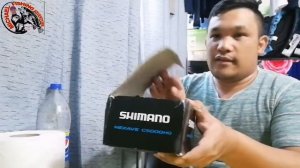 unboxing ¦¦ Shimano Nexave C5000HG