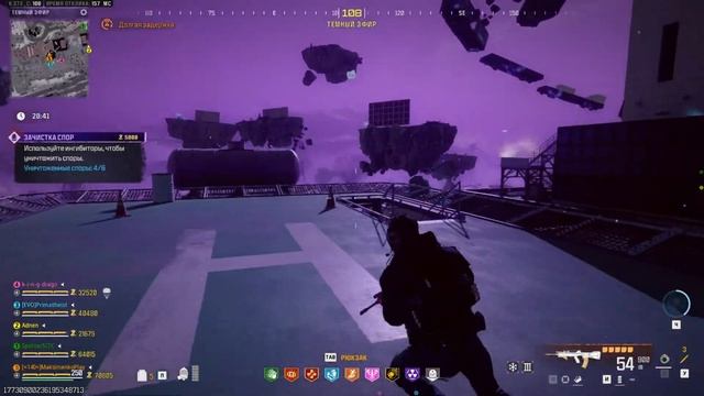 Mwz 5 сезон перезагрузка | открываю портал часть 3 Финал