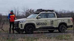 Ssangyong Musso Grand