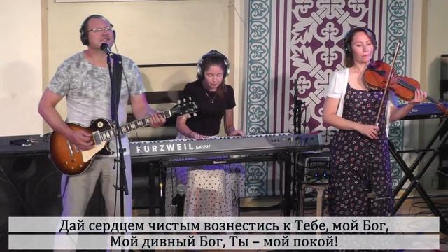 2020.08.07 - Служение поклонения и молитвы смотреть онлайн