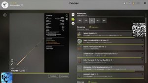 РУССКАЯ РЫБАЛКА 4. СБОРКИ НА МЕДНОЕ. КАКИЕ КУПИТЬ?