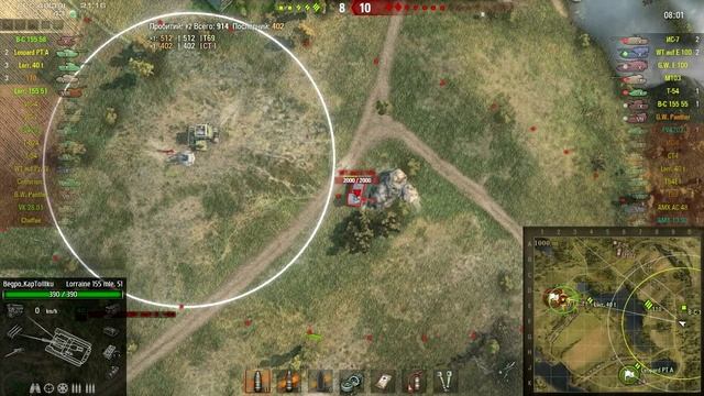 Моменты на арте смотреть онлайн