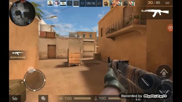 НАШЁЛ СВОЁ ПЕРВОЕ ВИДЕО ПО STANDOFF 2 смотреть онлайн