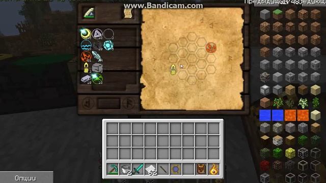 Гайд По Thaumcraft 4.1-Изучаем Нитор:) #1 смотреть онлайн