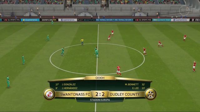 FIFA 16-1Up на TOTS Чичарито! смотреть онлайн