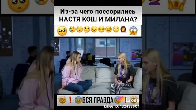 Сорра смотреть онлайн