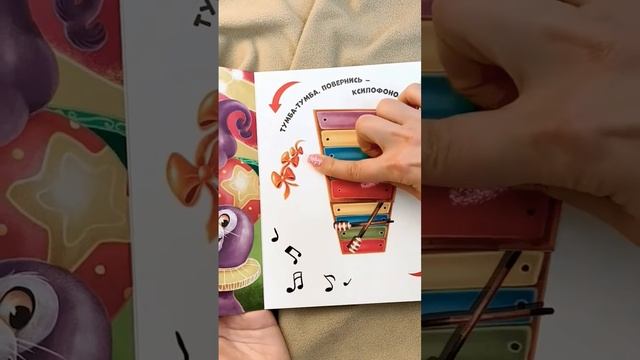 Какие превращения в цирке? смотреть онлайн