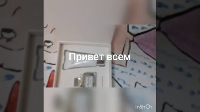 Распаковка Miss Dior смотреть онлайн