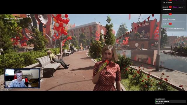 atomic heart смотреть онлайн