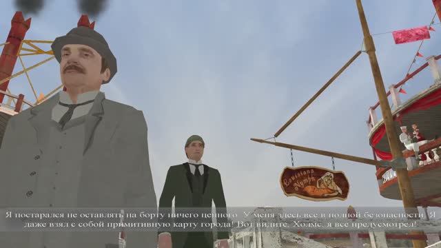 Шерлок Холмс и Секрет Ктулху Нолдон Новый Орлеан 4я серия 1 часть