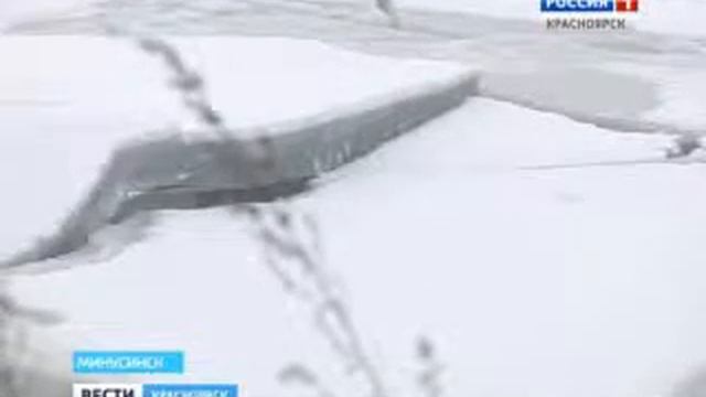 Минусинская протока повернула вспять смотреть онлайн