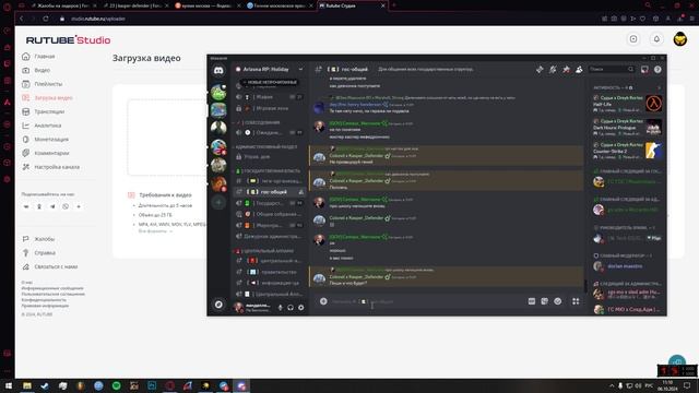 пинк афтерлаайфикс