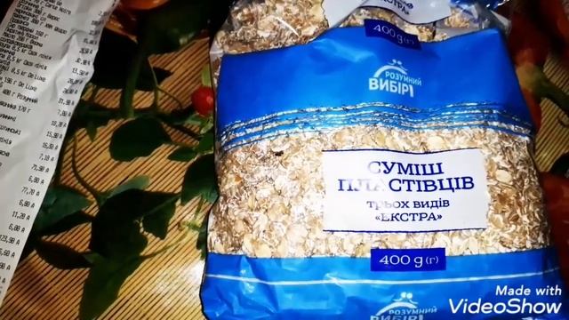 АТБ//ОБЗОР ПОКУПОК//ЦЕНЫ И АКЦИИ В МАГАЗИНЕ АТБ//КИЕВ/УКРАИНА// смотреть онлайн
