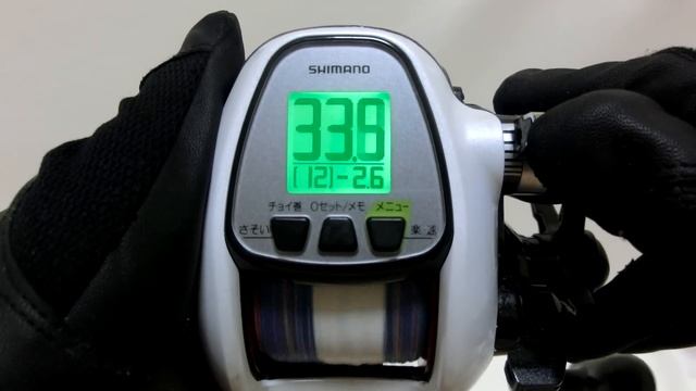 Shimano PLAYS 3000 Electric reel смотреть онлайн