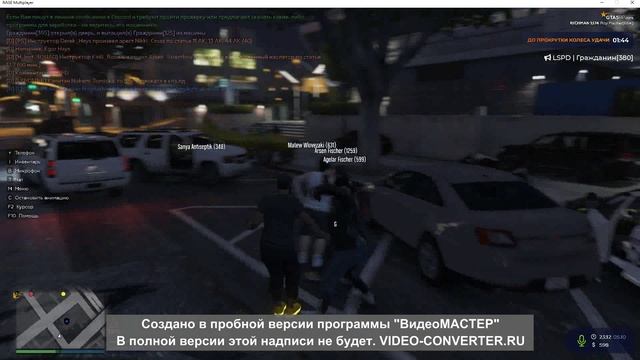 Долгожданое повышение смотреть онлайн