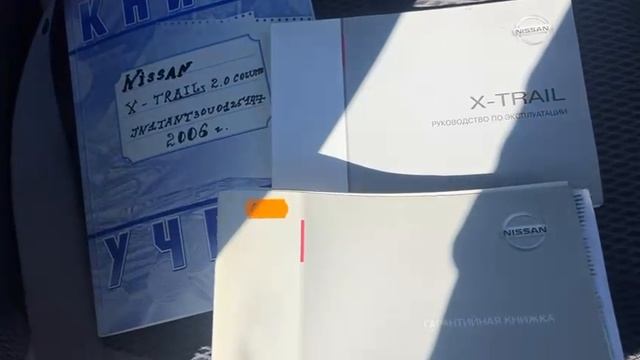 06-10-2024 смотреть онлайн