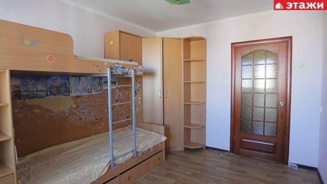 Ул.Ленинградская, 4 а смотреть онлайн