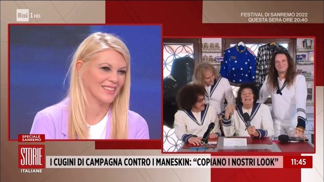 I Cugini di Campagna cover mamma mia dei Maneskin смотреть онлайн