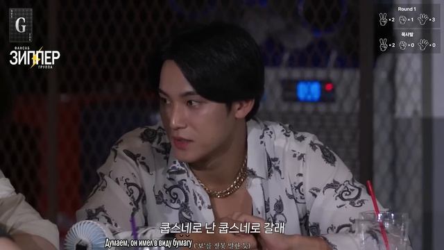 [РУССКАЯ ОЗВУЧКА от AYANNA] | [GOING SEVENTEEN] EP.93 Rock Scissors Paper #1 смотреть онлайн