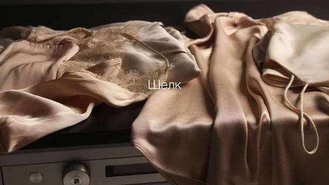 Деликатная сушка ASKO Pro Home Laundry смотреть онлайн