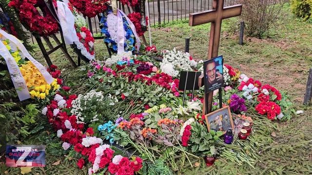 Могила блогера Дяди Славы смотреть онлайн