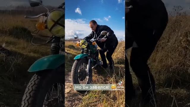 Урал М67 1967 год смотреть онлайн