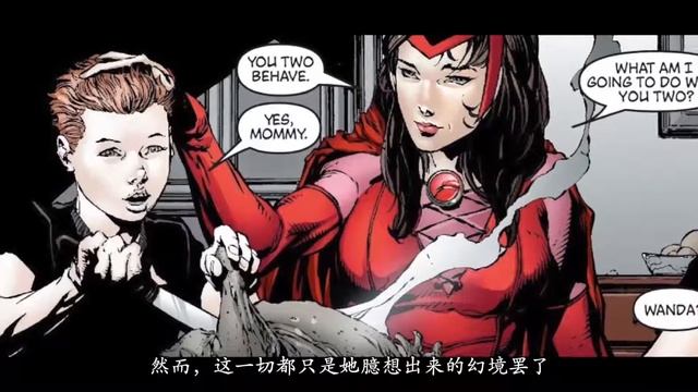 钢铁侠亏损数十亿！复仇者联盟解散！原因竟然是她 смотреть онлайн