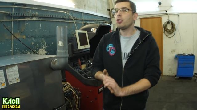 Погаражам #2 / HOOLINAM SERVICE смотреть онлайн